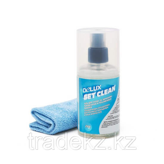 Чистящий набор Delux Set Clean