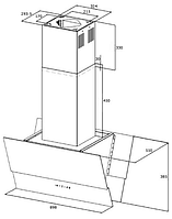 Вытяжка Korting KHA 99750 GW2