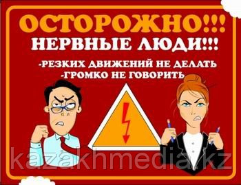 Распечатка А0, А1, А2, А3, А4