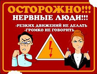 Распечатка А0, А1, А2, А3, А4