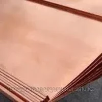 Медный лист