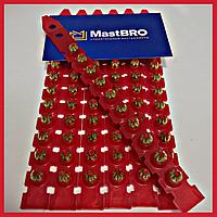 Патроны строительно монтажные mastbro