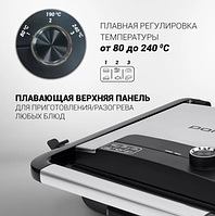 Электрогриль Polaris PGP 15024