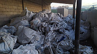 Прием Мешки Биг-бэги б\у1