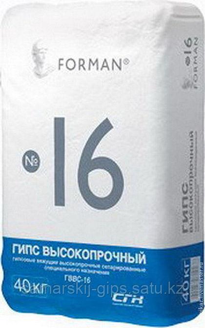 Гипс ГВВС-16, 40 кг