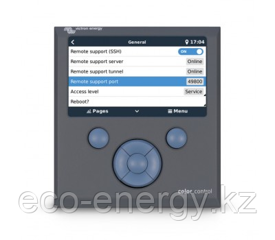 Color Control GX