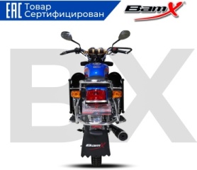 Мотоцикл BamX BX200-X88 синий4