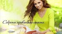 КУРС СНЯТИЕ ОДИНОЧЕСТВА1