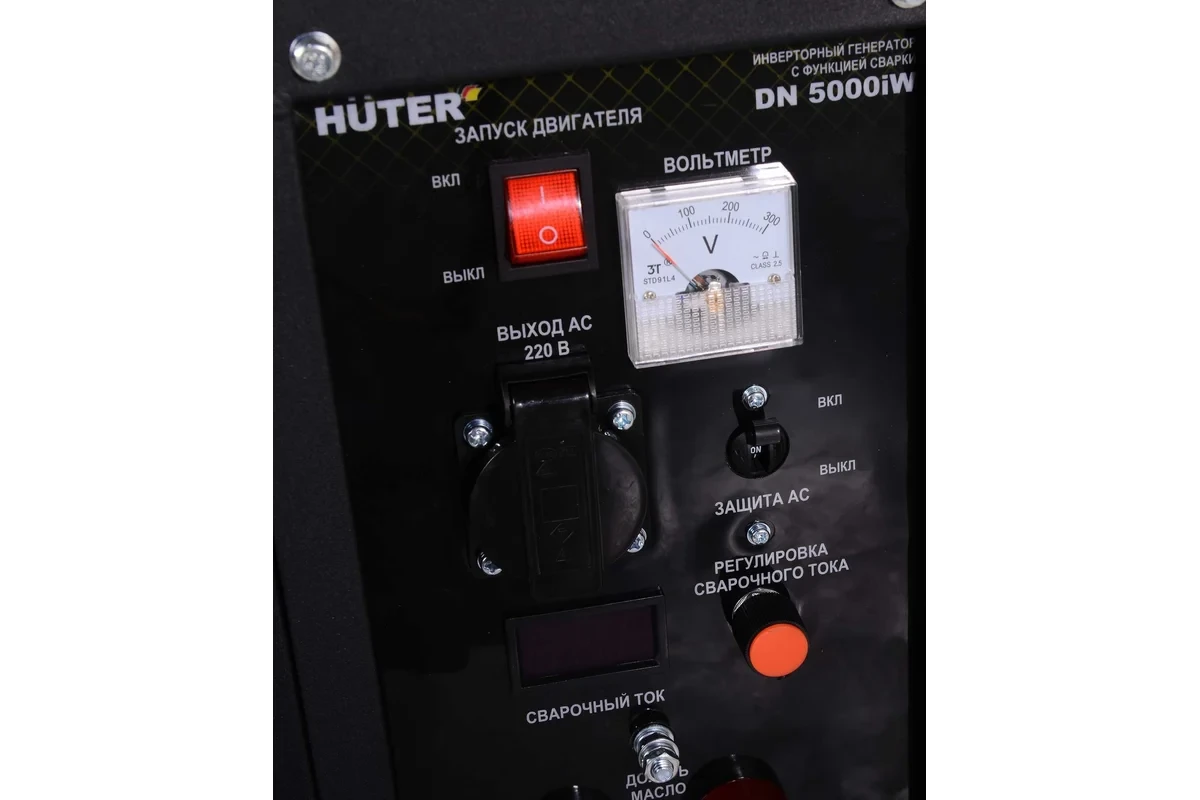 Электрогенератор инверторный Huter DN5000iW