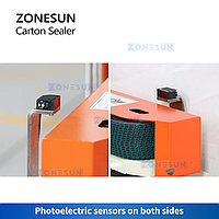 ZONESUN ZS-FKC5040X АВТОМАТИЧЕСКАЯ МАШИНА ДЛЯ ЗАПЕЧАТЫВАНИЯ ВЕРХНЕЙ И НИЖНЕЙ ЧАСТЕЙ КОРОБОК4