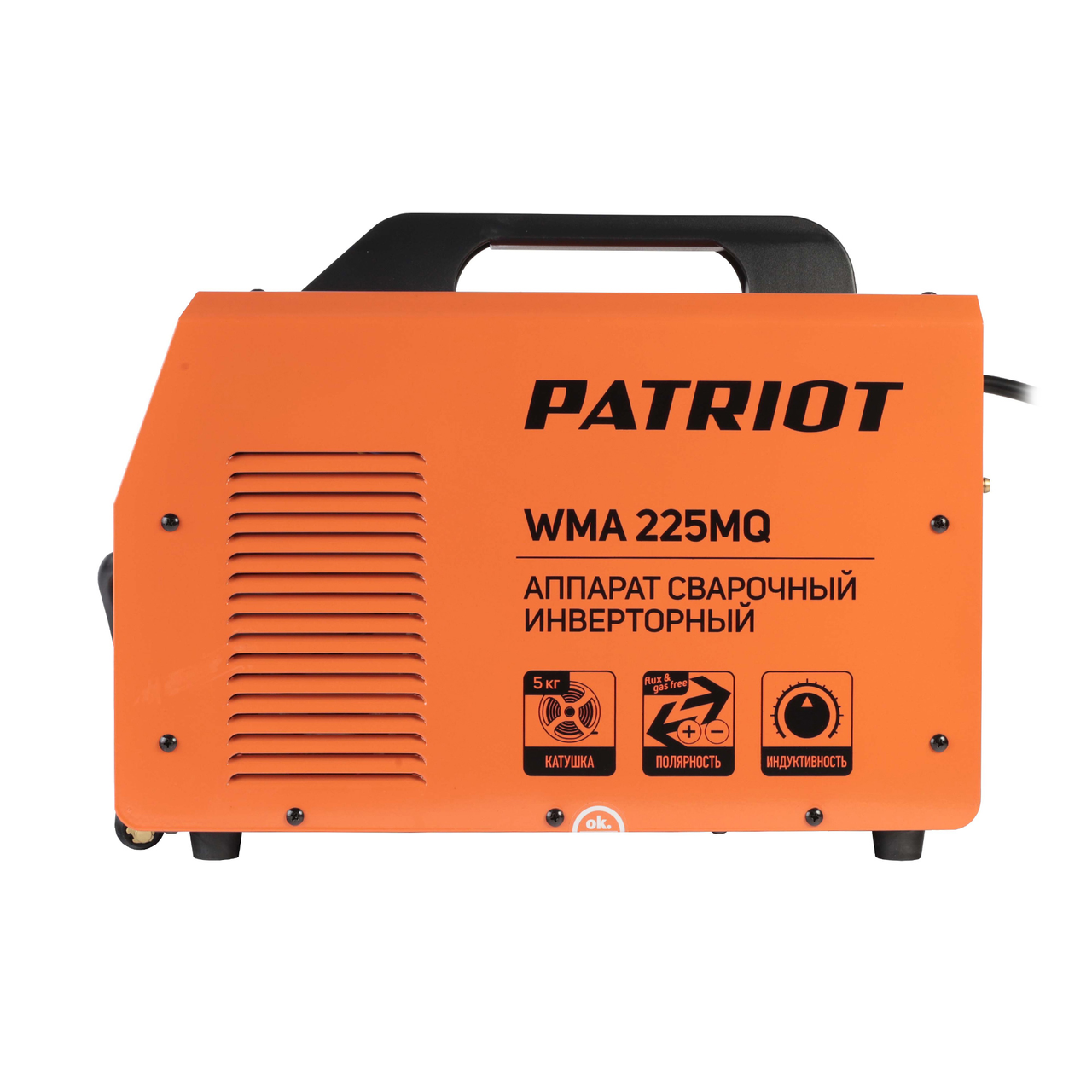 WMA 225 MQ Полуавтомат сварочный инверторный 605301755