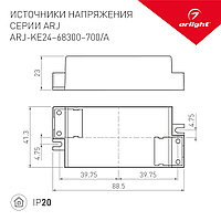 Блок питания ARJ-KE36500 (18W, 500mA, PFC) (Arlight, IP20 Пластик, 5 лет)1