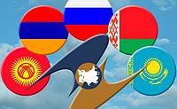 Налоговая отчетность ЕАЭС