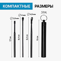 Набор для чистки ушей, 3 предмета, d = 1,2 × 10 см, в футляре, цвет чёрный1