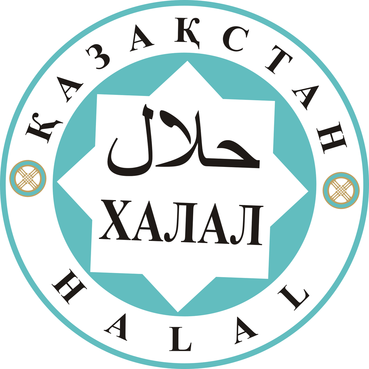Услуги упаковки в саше-пакет
