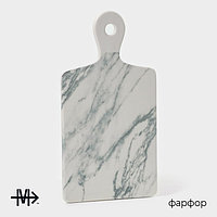 Блюдо Magistro Real Marble, 25×14 см, фарфор, белое1