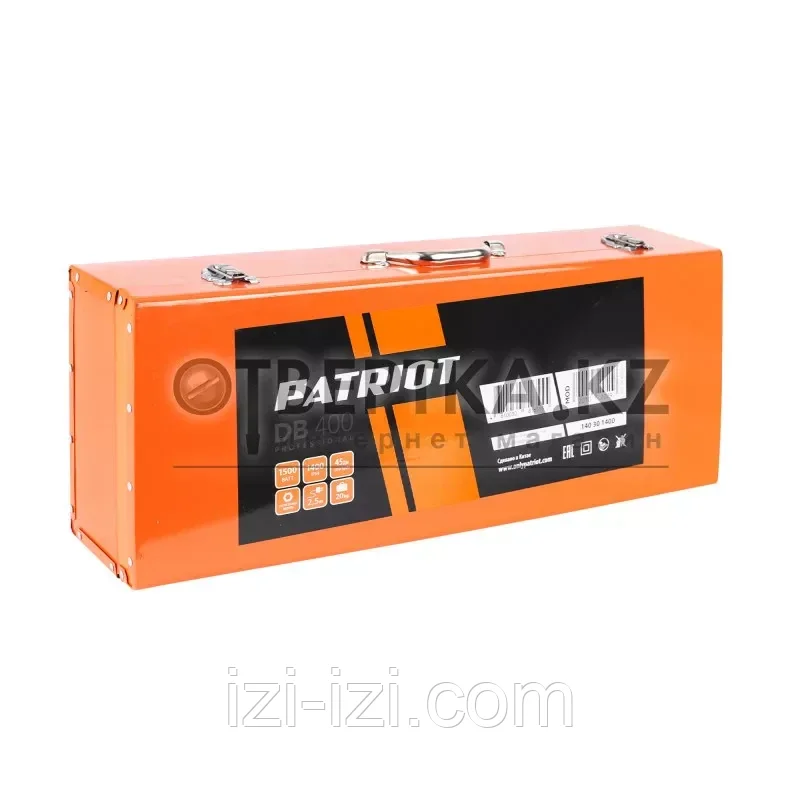 Молоток отбойный Patriot DB 400 140301400