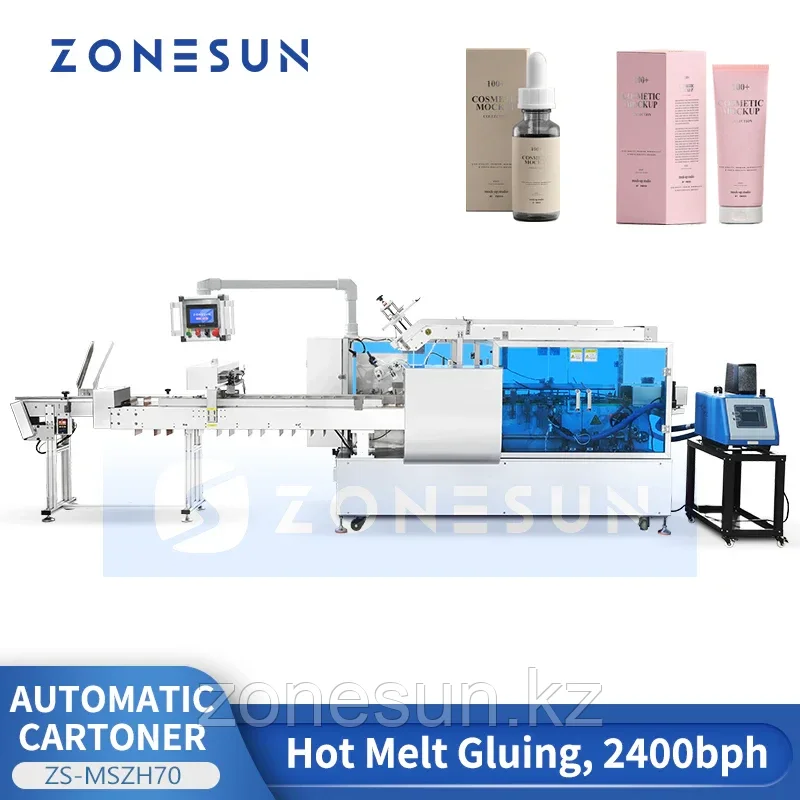 ZONESUN ZS-MSZH70 Автоматическая картонажная машина с термоклеем