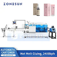 ZONESUN ZS-MSZH70 Автоматическая картонажная машина с термоклеем2