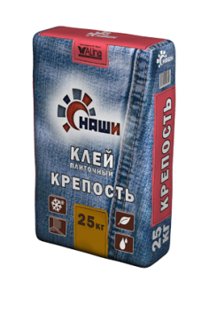 Сухая строительная смесь "Наши" КРЕПОСТЬ