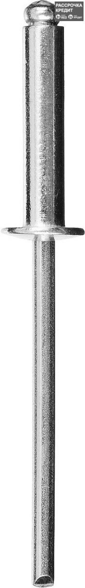 STAYER 2.4 х 6 мм, 50 шт, алюминиевые заклепки Pro-FIX 3120-24-06 Professional