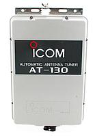 Тюнер Icom AT-130 #411