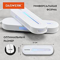 Сушилка для обуви электрическая с подсветкой, сушка для обуви, 10 Вт, DASWERK, SD1, 4561947