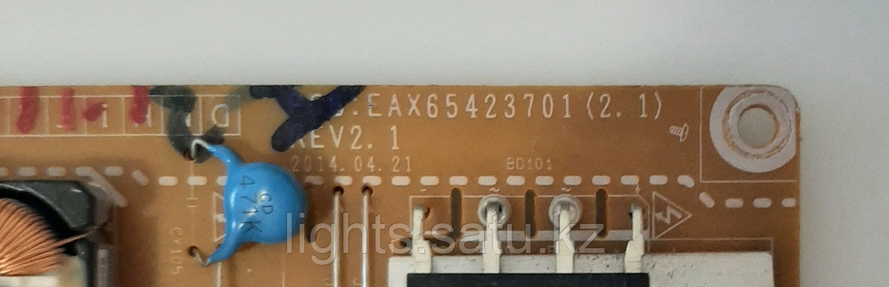 Блок питания EAX65423701(2.1)(2.0), LGP3942-14PL1
