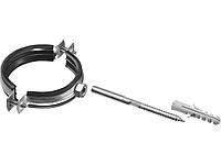Крепления трубы 1/2" (20-24)