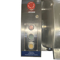 Тестомес HWJ-12.5(J) (220V)7