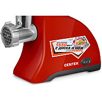 Мясорубка Centek CT-1609 Red1