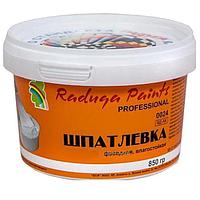 Шпатлевка Радуга фасадная акриловая 850 гр