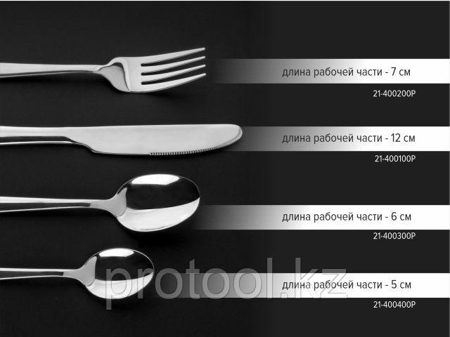 Набор ложек чайных, 4 шт., глянцевый, серия Majestic, PERFECTO LINEA (PERFECTO LINEA) (21-400400P)