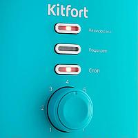 Тостер Kitfort КТ-2050-3 бирюзовый3