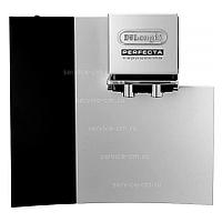 Сервисная дверца Delonghi ESAM5500, 7313224141