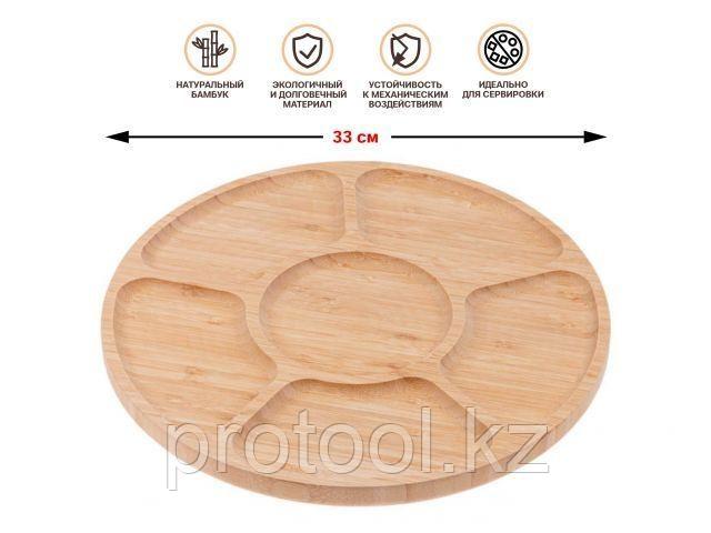 Менажница бамбуковая, 33 см, BAMBOO, PERFECTO LINEA (PERFECTO LINEA) (38-330000)