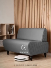 IDEA БУНО 416179 , обивка экокожа, 73x110x67, серый0
