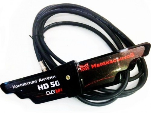 Цифровая антенна Маткасымов КОМПАКТ DVB-T2