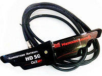 Цифровая антенна Маткасымов КОМПАКТ DVB-T2