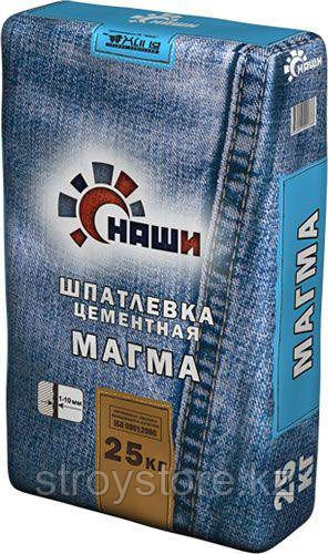Шпатлевка цементная для финишной отделки оштукатуренных стен и потолков НАШИ "МАГМА", 25кг