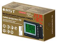 Метеостанция RST 32705 с проектором и беспроводным датчиком