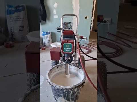 Шпаклевочно-окрасочный аппарат MastBRO 1595 Pro4