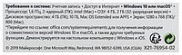 Офисное приложение Microsoft 365 Family (6GQ-00084) - 02