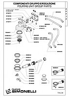 Прокладка 0105 SILICONE красная толщ. 1.78 mm-внутр. ø 6.07 mm 1186611 Nuova Simonelli - Victoria Arduino2