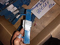 Накладка 488.0368-901 SANDVIK