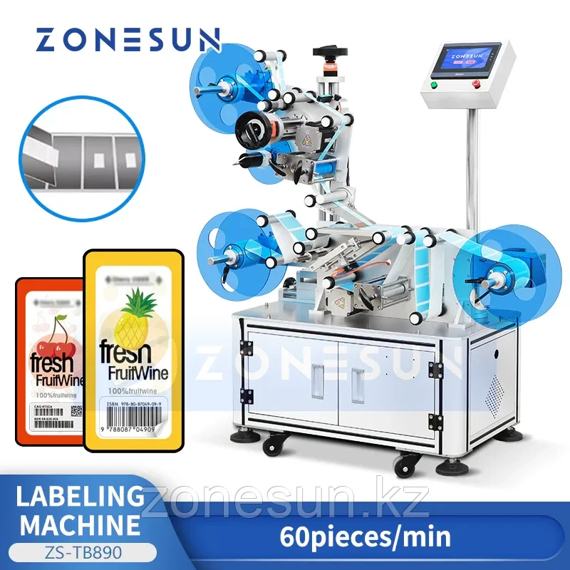 ZONESUN ZS-TB890 Автоматическая этикетировочная машина для рулонов с функцией подсчета рулонов