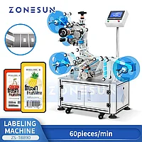 ZONESUN ZS-TB890 Автоматическая этикетировочная машина для рулонов с функцией подсчета рулонов5