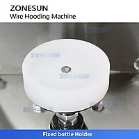 ZONESUN ZS-YG17S Полуавтоматическая машина для укупорки винных крышек проволокой6