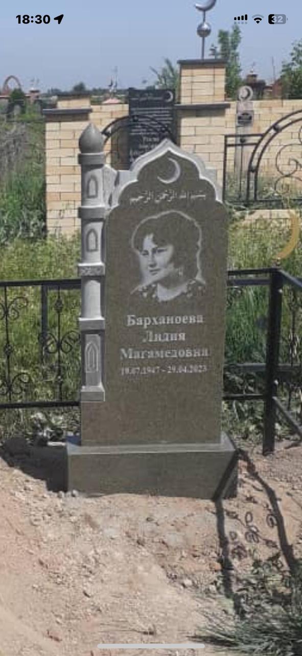 Монтаж памятников, оград