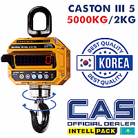 Весы крановые CAS CASTON III 5 THD, подвесные с крюком кастон до 5000 кг с каналом Bluetooth